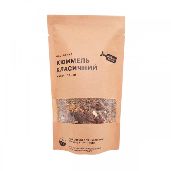 "Кюммель Класичний" Набір спецій для настоянки (3 л) S0149, фото 1