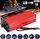 Перетворювач 5000w (Рабочевий 2200W) 12 на 220 вольтів, Інвертори живлення перетворювачі напруги для дому, фото 4