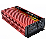 Перетворювач 5000w (Рабочевий 2200W) 12 на 220 вольтів, Інвертори живлення перетворювачі напруги для дому, фото 6