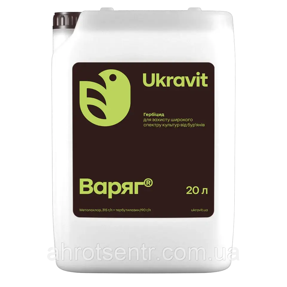 Гербіцид Варяг 20 л Ukravit Укравіт Україна
