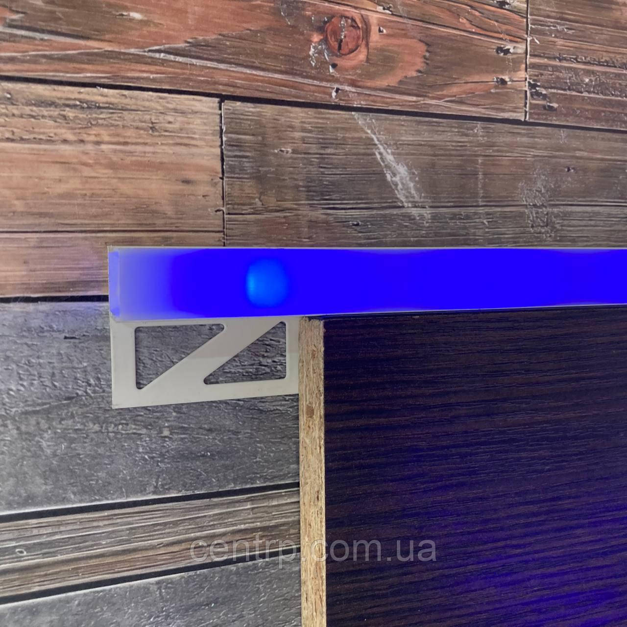 Профіль світлодіодний з боковим LED підсвічуванням для плитки та гіпсокартону Fiona" LED 35*13 білий 3,0 м