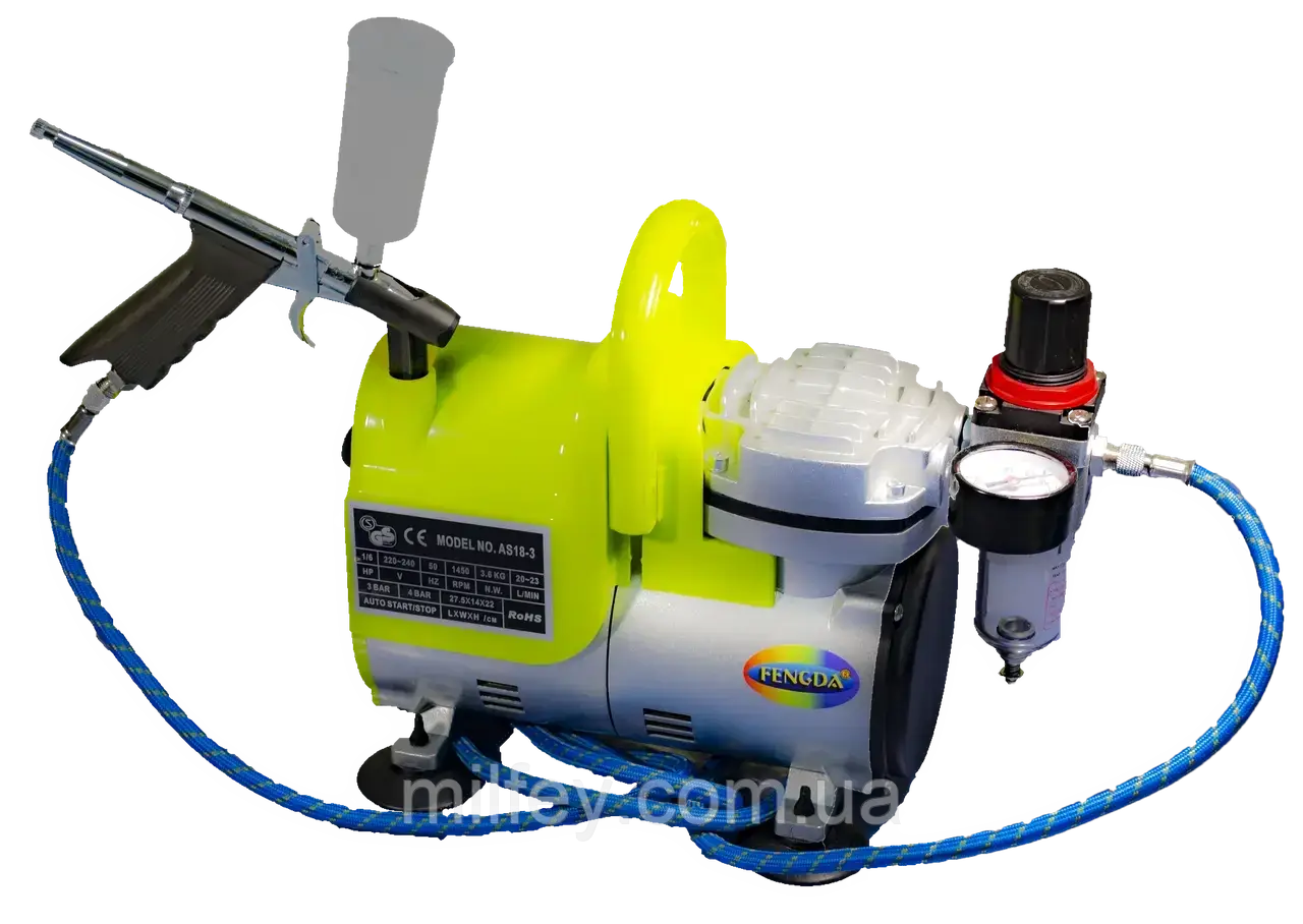 Набір для аерографії з аерографом пістолетного типу (0.3) AS-18-3/NA-116A, фото 1