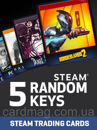 Random Steam Collectible 5 Keys для ПК (Ключ активації Steam) регіон Весь світ, фото 1