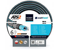 Садовый шланг для полива Cellfast Hobby ATS 1'25м. (16-230)