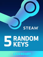 Random LEGENDARY 5 Keys для ПК (Ключ активації Steam) регіон Весь світ