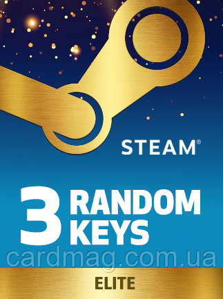 Random ELITE 3 Keys для ПК (Ключ активації Steam) регіон Весь світ, фото 1