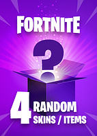 Random FORTNITE SKIN / ITEM 4 Keys для ПК (Ключ активації Epic Games) регіон Весь світ