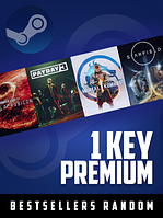 Bestsellers Random 1 Key Premium для ПК (Ключ активації Steam) регіон Весь світ