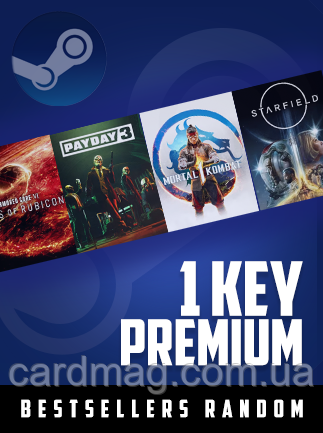 Bestsellers Random 1 Key Premium для ПК (Ключ активації Steam) регіон Весь світ, фото 1