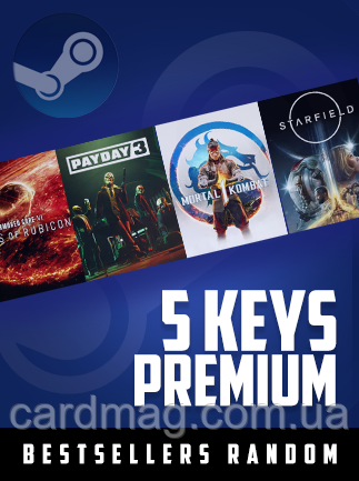 Bestsellers Random 5 Keys Premium для ПК (Ключ активації Steam) регіон Весь світ