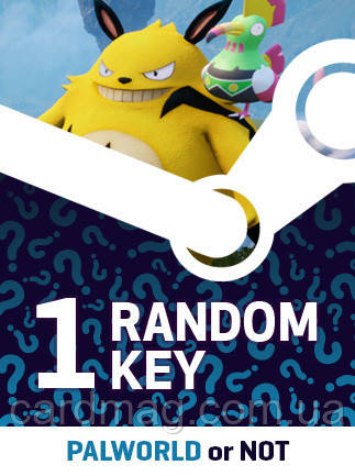 Palworld or Not - Random 1 Key для ПК (Ключ активації Steam) регіон Весь світ