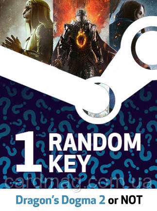 Dragon’s Dogma 2 or Not - Random 1 Key - для ПК (Ключ активації Steam) регіон Весь світ