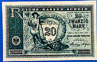Банкнота Німеччини 20 марок 1874 р. Репринт