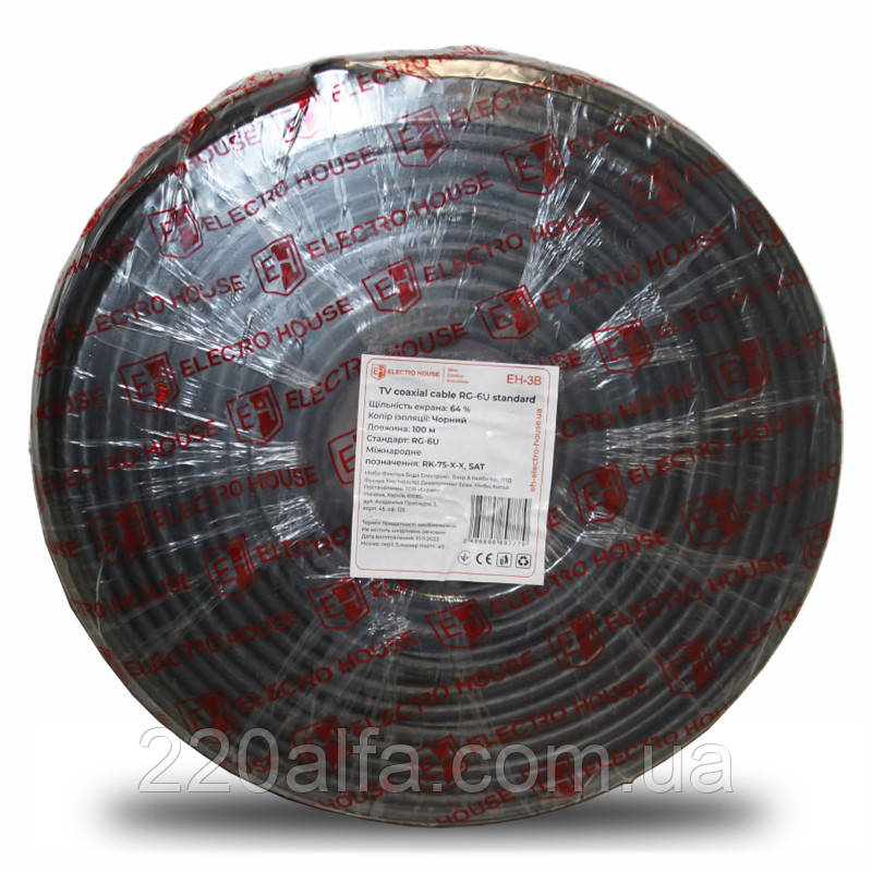 Кабель коаксіальний RG-6U 64%  обміднена сталь 1.02 ПВХ , чорний, 100 м, фото 1