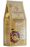 Кава в зернах Tempelmann Nomos Espresso 1 кг