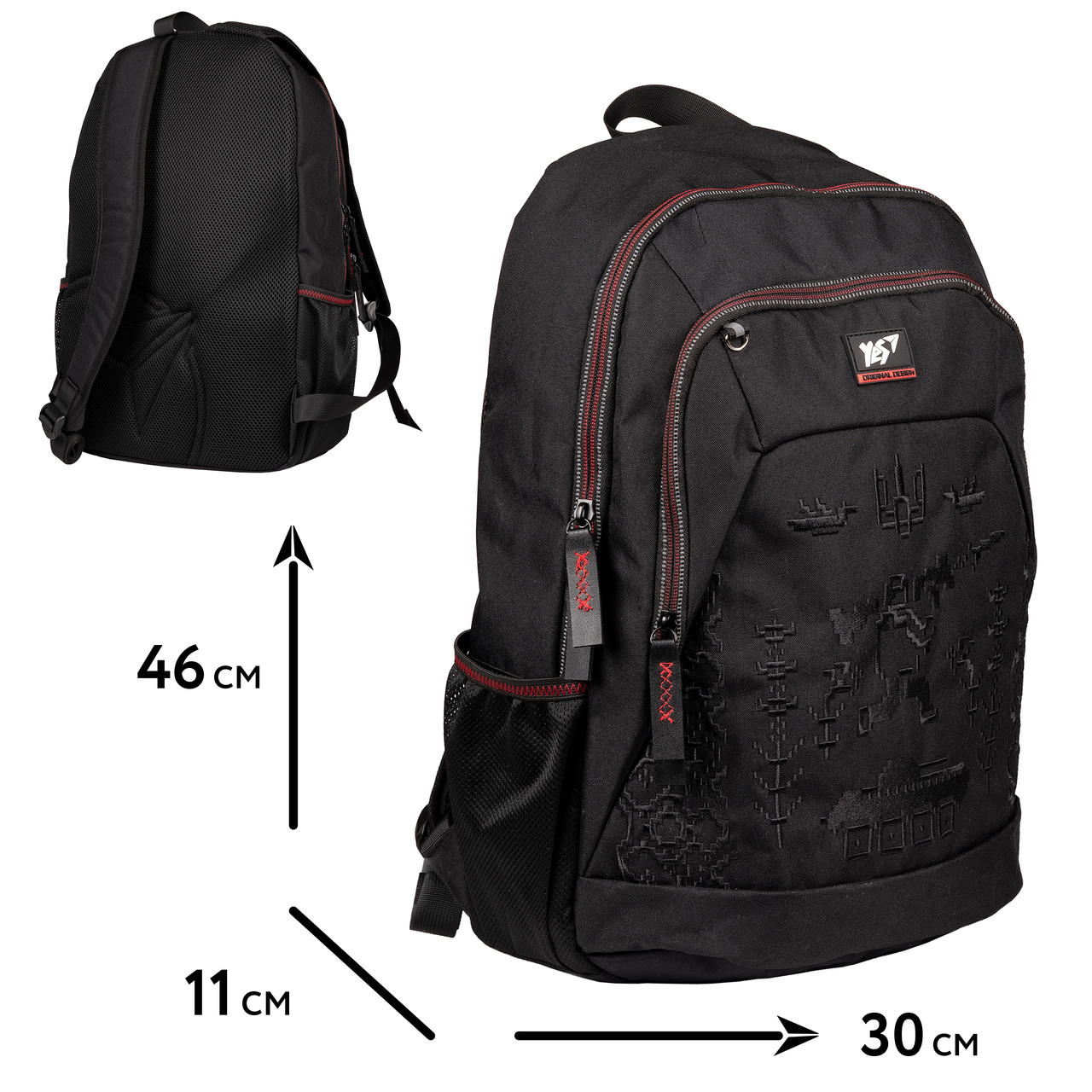 Рюкзак Yes Ukrainian Soul T-69, фото 1