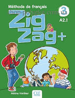 Учебник ZigZag+ 3 Méthode de Français Livre de l'élève avec CD audio