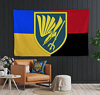 Флаг Украина (Панно-тапестры, гобелен) с 3D с принтом 19