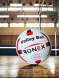 М'яч для волейболу, Ігровий волейбольний м'яч розмір 5 Ручна зшивка Ronex Біло-червоний (2R), фото 2