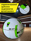 М'яч для волейболу, Ігровий волейбольний м'яч розмір 5 Ручна зшивка Ronex Біло-зелений (2G), фото 4