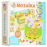 Детская мозаика M7E трафарет (животные) 240 дет., World-of-Toys