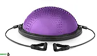 Гимнастическая полусфера BOSU для фитнеса, балансировочная подушка, платформа 60 см Фиолетовый (MS 2609-2)