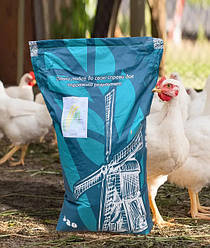 Премікси для тварин