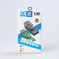 Повербанк 30000 mah 4 встроенных кабеля powerbank беспроводная зарядка Туре-С и Micro USB внешний аккумулятор