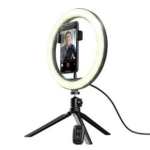 Штатив зі світлодіодним кільцем Trust MakuRing Light Vlogging kit Black