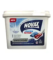 Капсули для прання Novax Universal 17 шт.