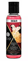 Массажное масло согревающее Shunga Игристое клубничное вино, 60мл
