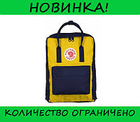 Sale! Рюкзак Fjallraven Kanken Classic Желто-Синий! Покупай