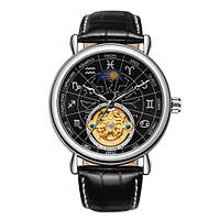 Мужские механические наручные часы Winner 8271 Silver-Black с автоподзаводом.