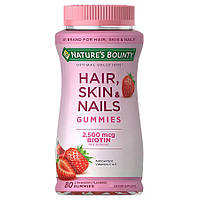 Вітаміни для Волосся, Шкіри, Нігтів Nature s Bounty Hair, Skin & Nails з біотином, жувальні цукерки