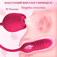 Оригинальный вибратор для женщин водонепроницаемый Двойной вагинально- клиторальный массажер для точки G