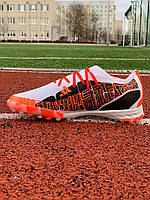 Сороконожки Adidas X Speedportal.1 IC оранжевые Адидас спидпортал Футбольная обувь футзалки белого цвета 45