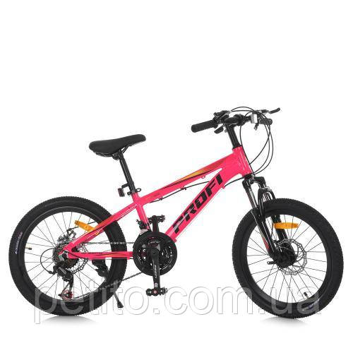Велосипед 20 д. MTB2001-3