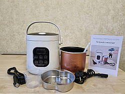 Мультиварка автомобільна MidiMouse 2 літра 12-220V вольта від прикурювача в машину фуру для далекобійника, домашнього використання