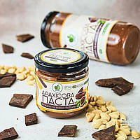 Натуральная арахисовая паста с какао бобами и медом 200г органическая орехово шоколадная паста без сахара STS