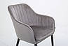 Крісло Paula-C вельвет тепло сірий TM AMF, фото 6