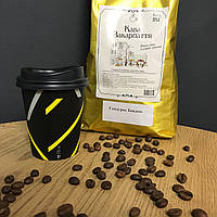 Ароматна кава Гондурас Бекамо натуральні кавові зерна середнього обсмажування зернова кава арабіка робуста STS