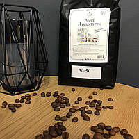 Зерновой кофе средней обжарки 50 на 50 купаж арабика робуста 1 кг свежеобжаренные ароматные зерна кофе STS