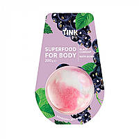 Бомбочка-гейзер для ванни Чорна смородина Tink Superfood For Body Black Currant Bath Bomb, 200 г