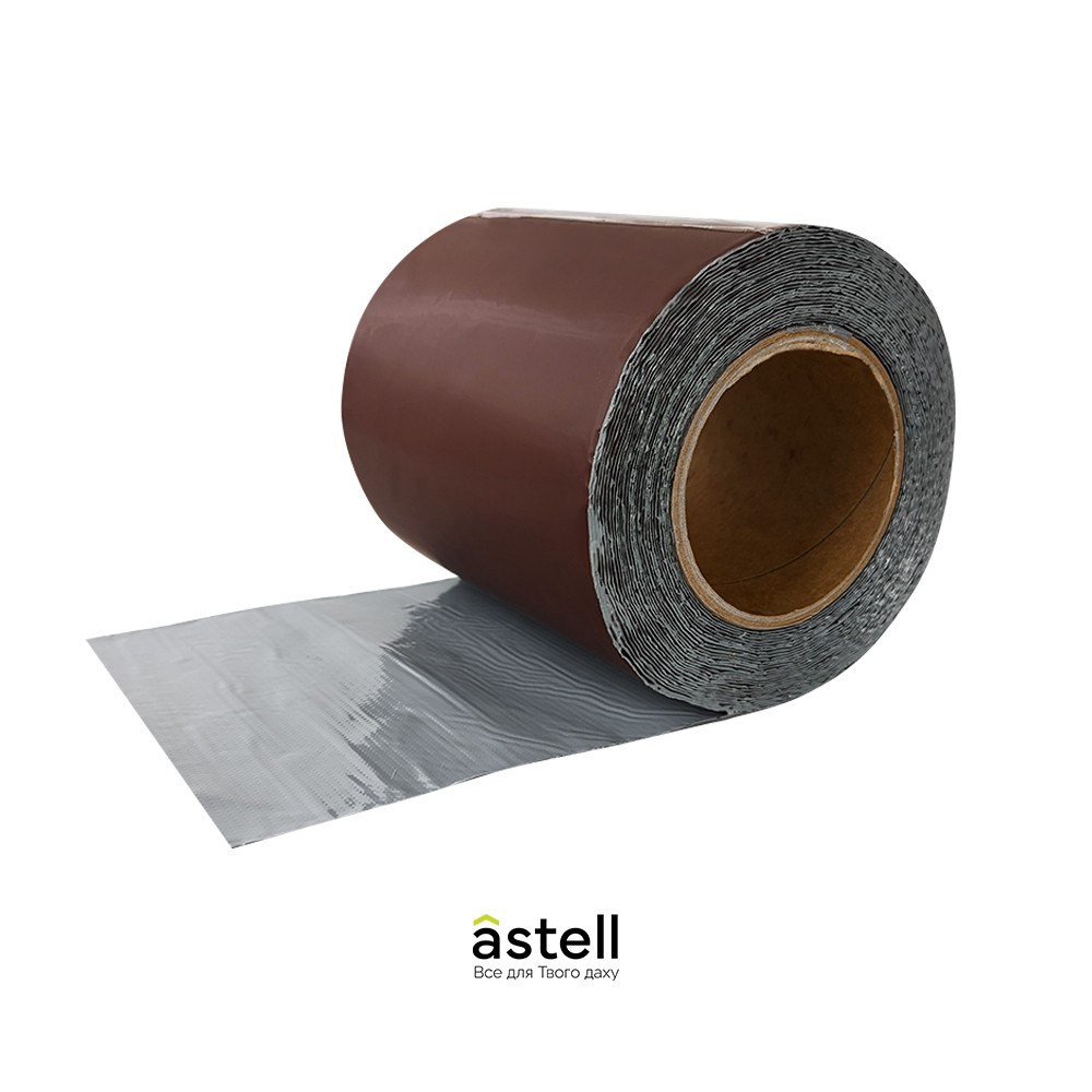 Бутилова стрічка покрівельна, герметизуюча Alu-Butyl DR Standart 150 мм х 10 м.п. RAL 8017 коричнева