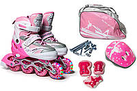 Набор детских роликов для девочки с защитой и шлемом Happy. Розовый, размер 30-33\34-37