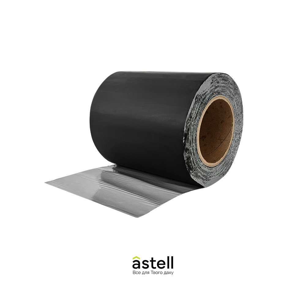 Бутилова стрічка покрівельна, герметизуюча Alu-Butyl DR Standart 150 мм х 10 м.п. RAL 9005 чорна