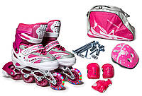 Набір дитячих роликів для дівчинки з захистом і шоломом Happy. Малинові, розмір 30-33 \ 34-37