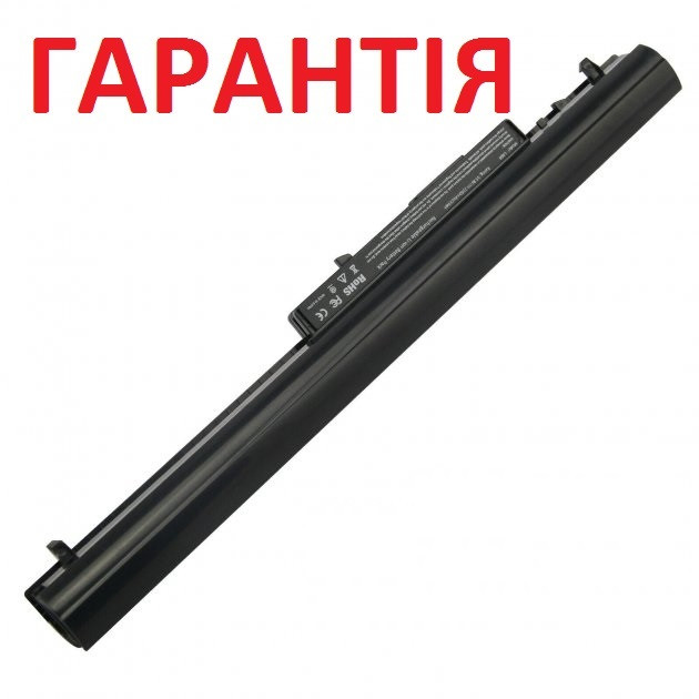 Акумулятор батарея для ноутбука Hp F3B94AA-ABB, HSTNN-IB5S, HSTNN-LB5S, HSTNN-LB5Y, HSTNN-PB5Y, HSTNN-XB5S