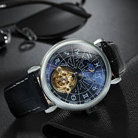 Мужские механические наручные часы Winner 8271 Silver-Blue с автоподзаводом.