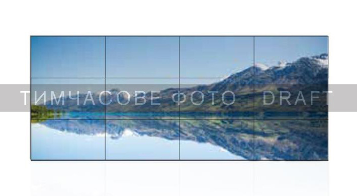 Magnetoplan Дисплей LFD 55" BOE VE55L-A